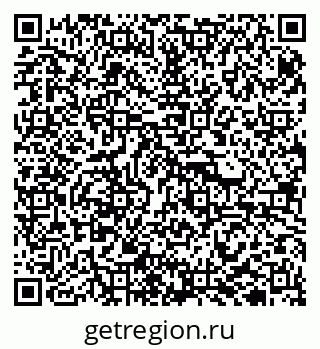 79940001308