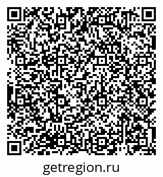 79940001330