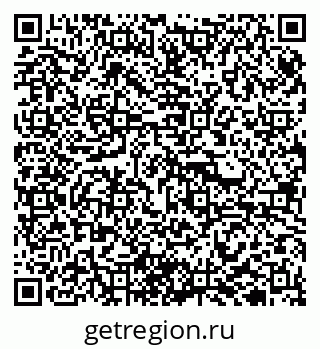 79940001344