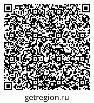 79940001386