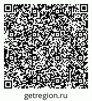 79940001390