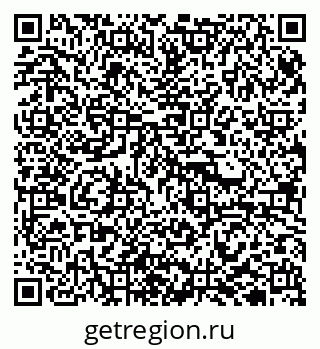 79940001397