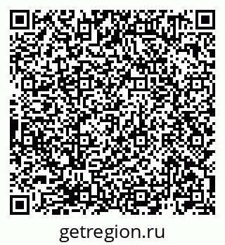79940001413