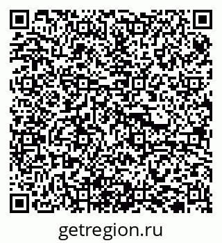 79940001421