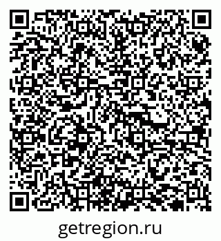 79940001426