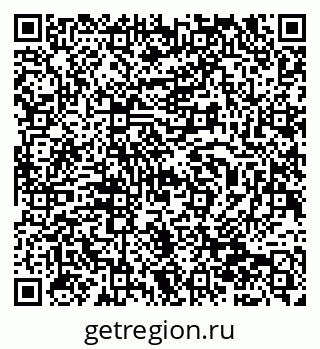 79940001427