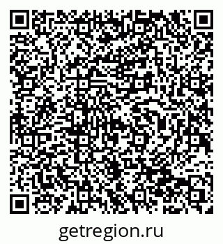79940001454