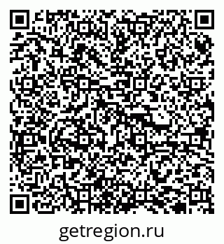 79940001473