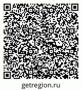 79940001485
