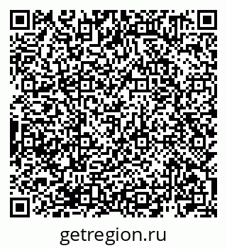79940001521