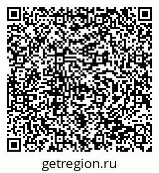 79940001523