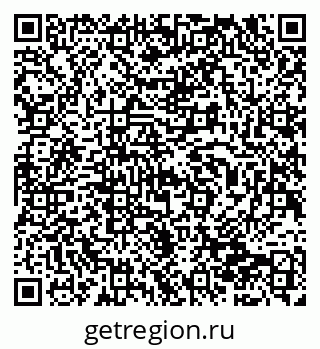 79940001534