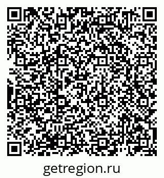 79940001567