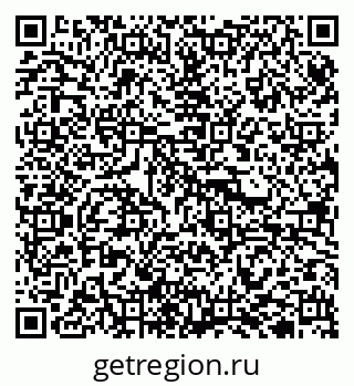 79940001634