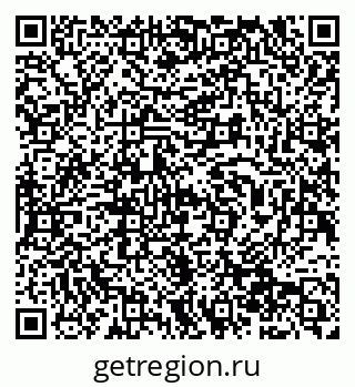 79940001660