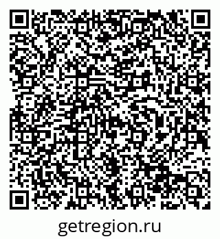 79940001663