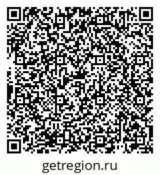79940001664