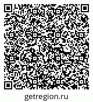 79940001666