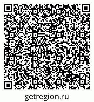 79940001712