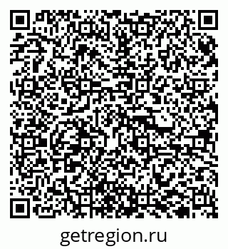 79940001716