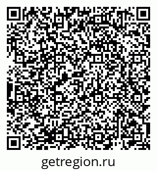 79940001720