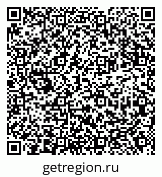 79940001732