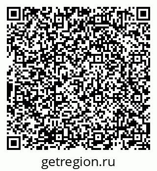 79940001841