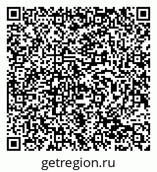 79940001848