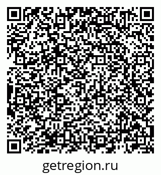 79940001849