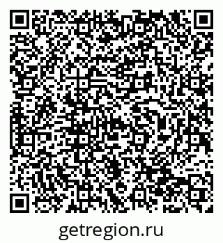 79940001872