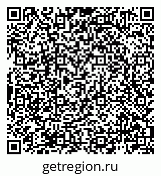 79940001900