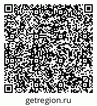 79940001912