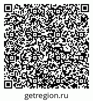 79940001918