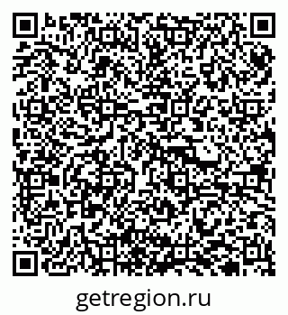 79940001924
