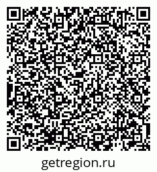 79940001934