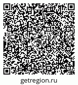 79940001945
