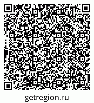 79940001963