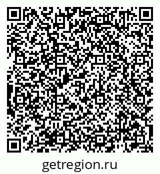 79940001972