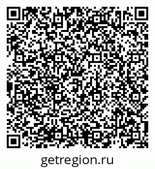 79940002012