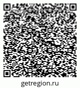 79940002049