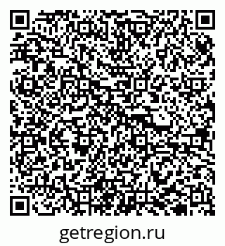 79940002384