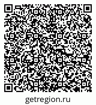 79940002386