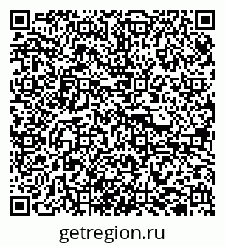 79940002534