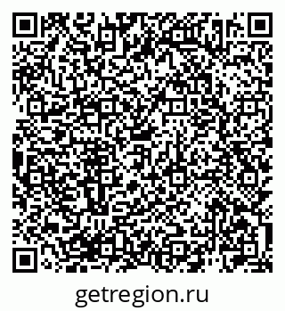 79940002538