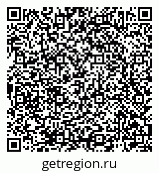 79940002548