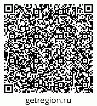 79940002660