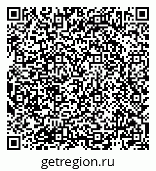 79940002866