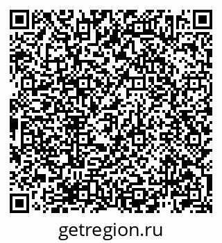 79940002972