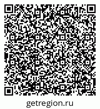 79940002973