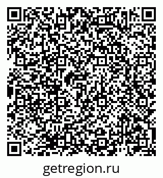 79940003124